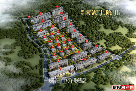 孔府家园可改套三，随时看房2室2厅1卫80㎡