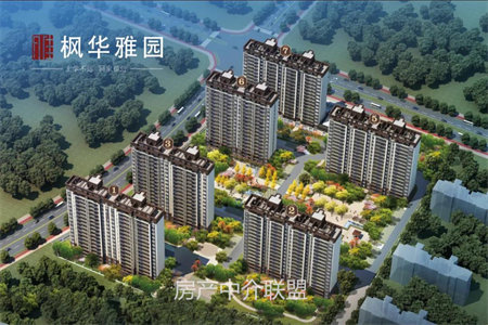 圣龙花园多层1楼精装套三帯附房低首付