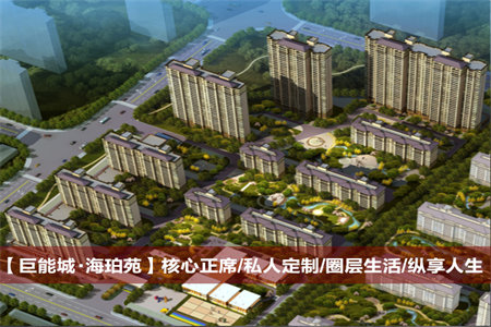 华龙西苑2室2厅1卫82.99m2精装修